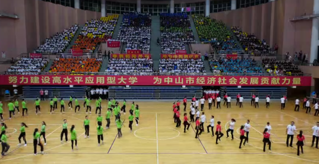 我舞我美中國舞”展演比賽